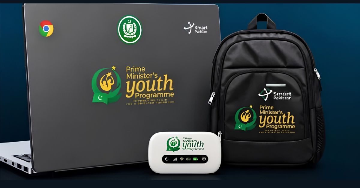 وزیراعظم کروم بک اسکیم کا صوبہ وار کوٹہ وزیراعظم کروم بک اسکیم کا صوبہ وار کوٹہ