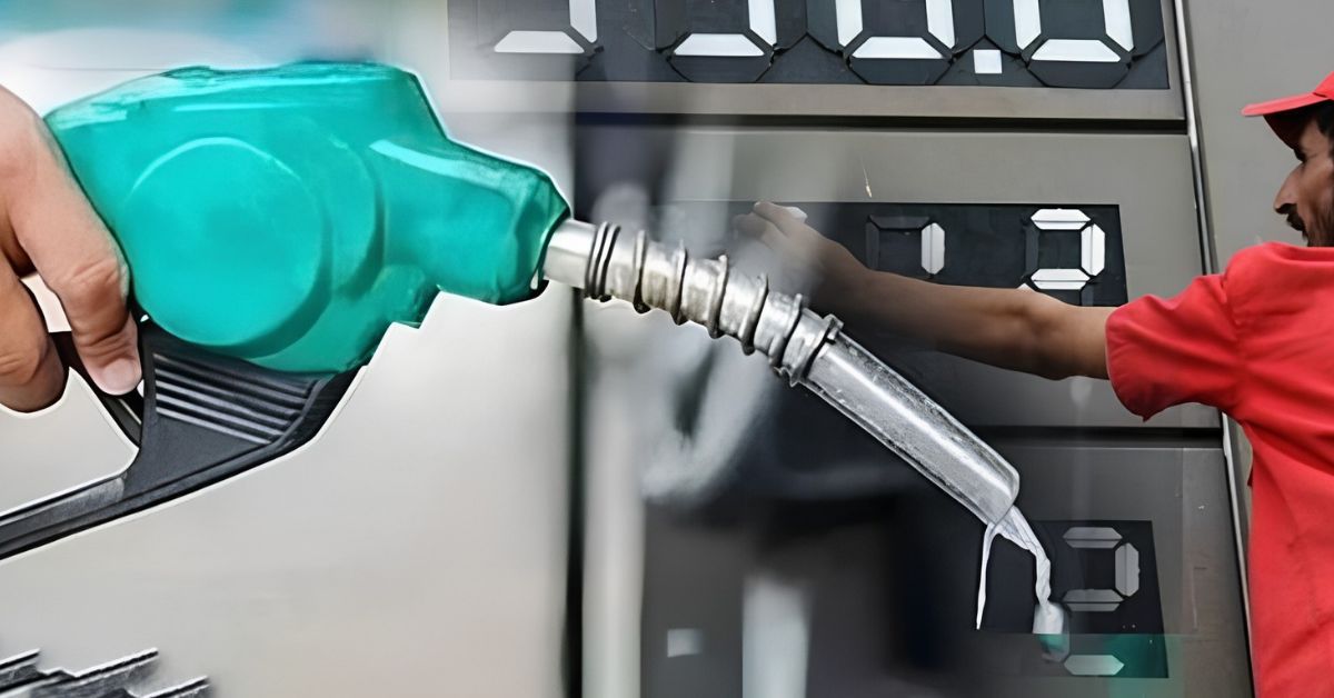 پیٹرول اور ڈیزل کی قیمتیں