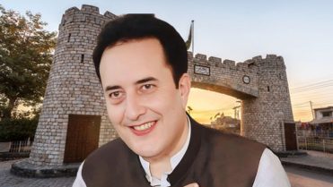 شہاب الدین کا بڑا فیصلہ، خیبر پختونخوا میں ترقیاتی کونسل کا رکن بننے سے معذرت