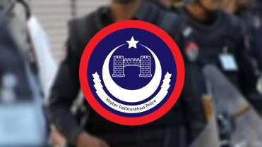 خیبر پختونخوا پولیس کے 18 افسران کے تبادلے، نئے تعیناتی احکامات جاری