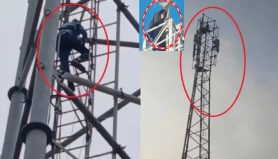 پسند کی شادی کے لیے 19 سالہ لڑکی 100 فٹ بلند موبائل ٹاور پر چڑھ گئی